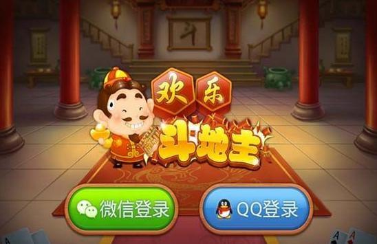 2024年qq游戏有什么方法可以免费获得q币_q币怎么免费领取2021_q币免费获取方法