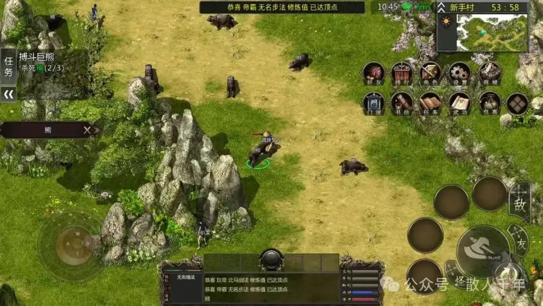 网页游戏平台大全_网页平台游戏_91wan网页游戏平台