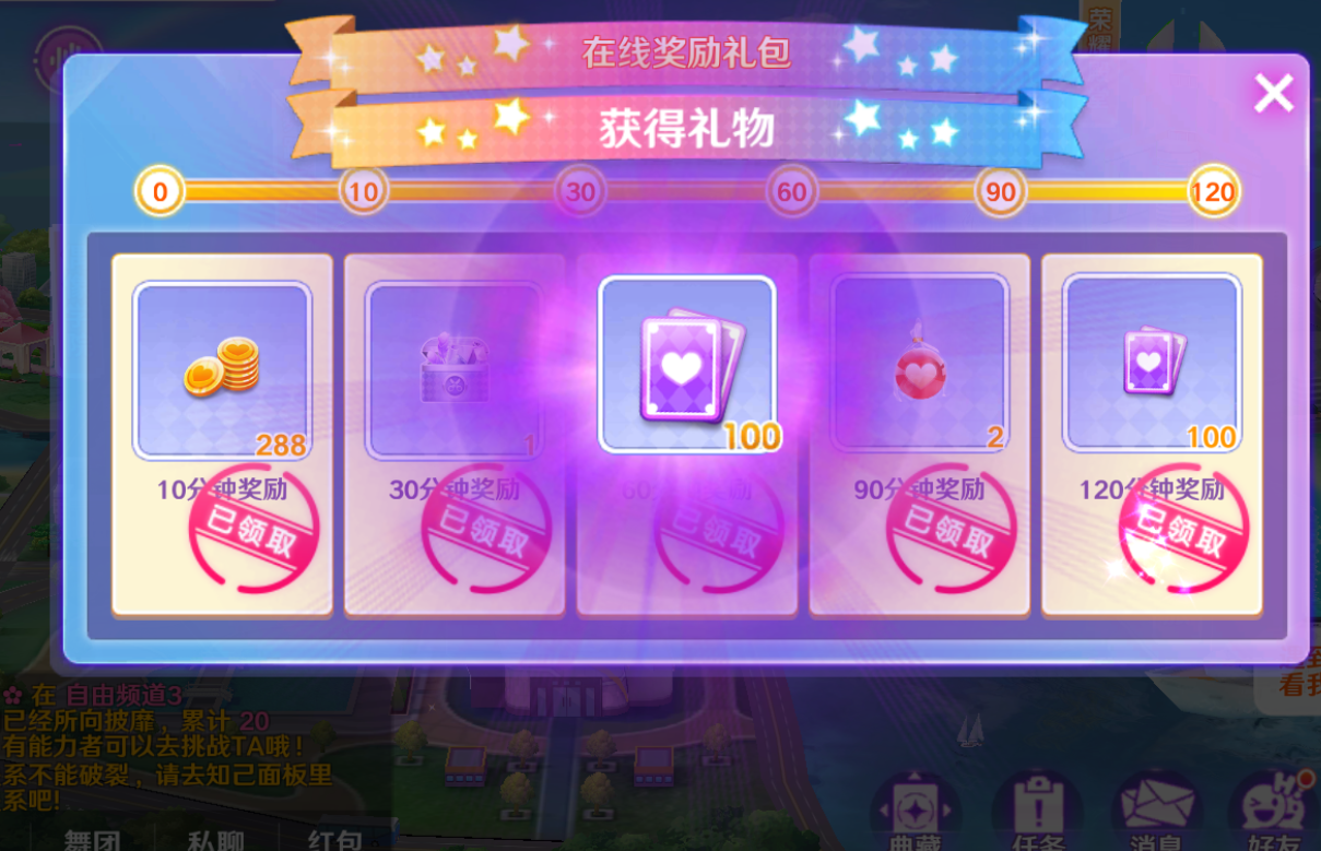 开发游戏软件需要多少钱_mseed开发的所有游戏_开发游戏需要什么条件
