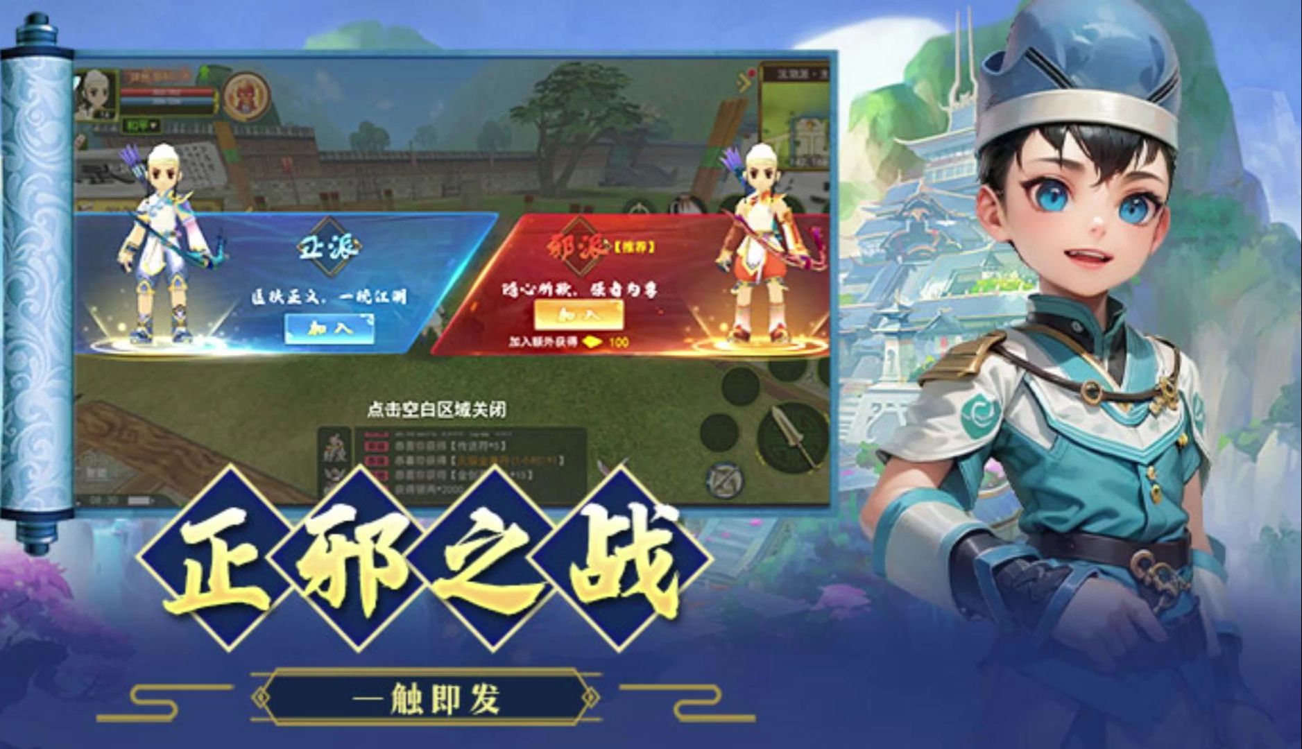 手游打金游戏_手游策略网游_club mstar手游