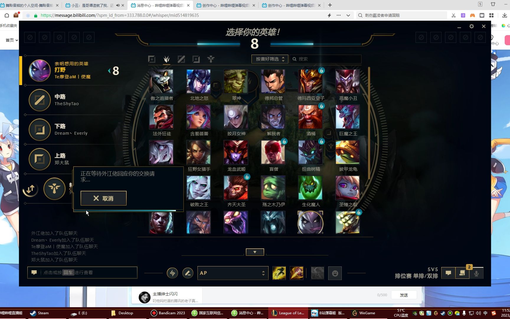 lol怎么开始游戏-新手必看！如何开始玩 LOL（英雄联盟）