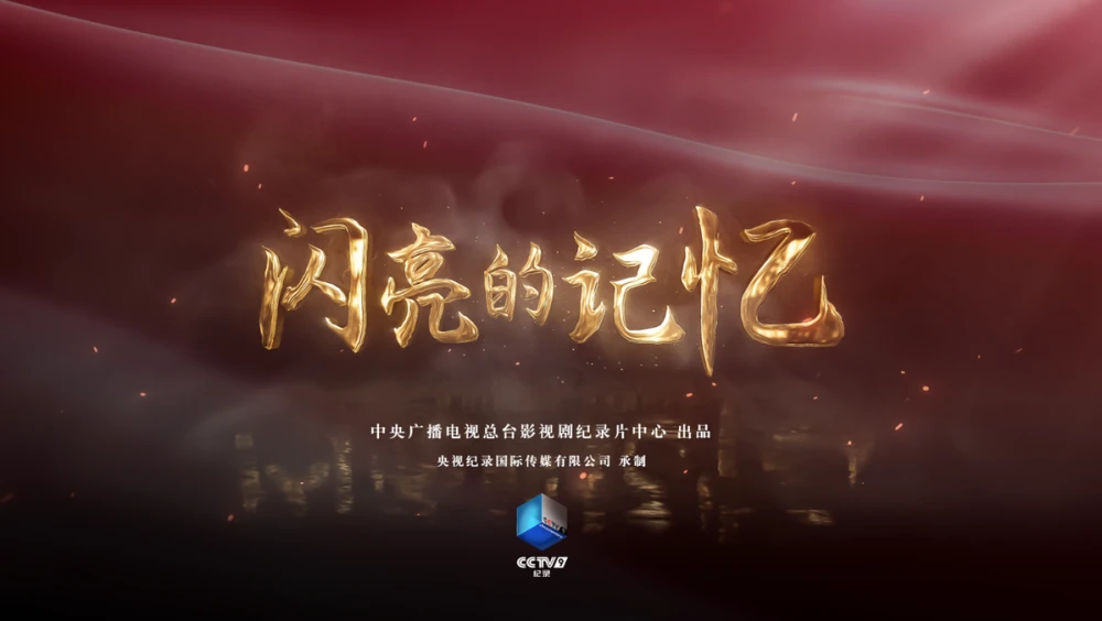 利玛软件：曾经风靡一时，承载青春记忆的数字传奇