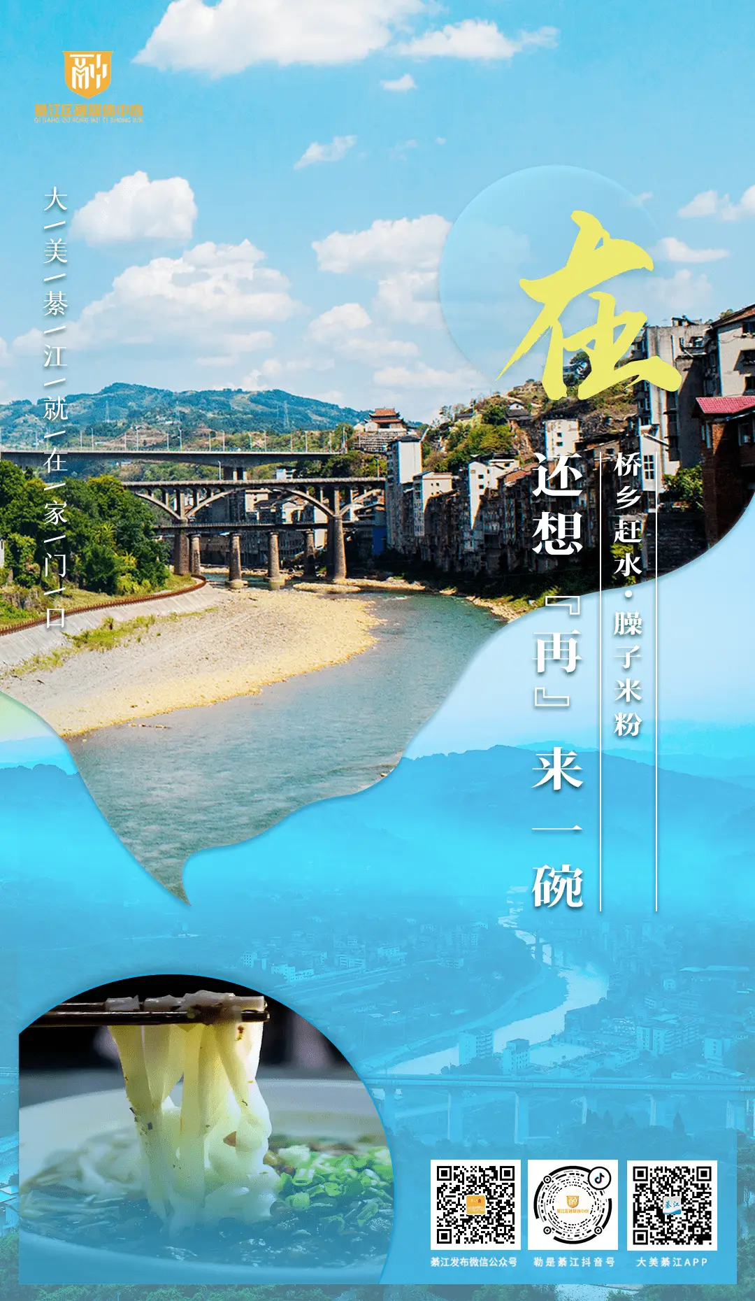 长沙麻将软件下载_长沙麻将游戏软件_长沙麻将手游