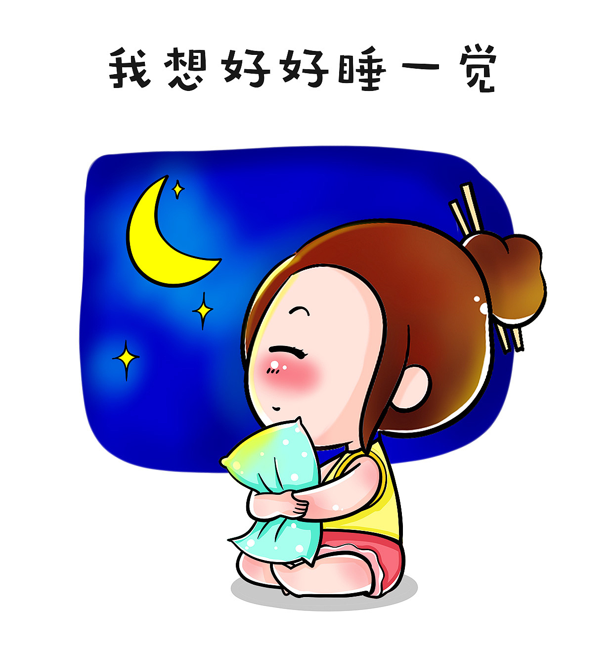 动漫女生同学头像_动漫女同学头像_女同学的母亲动漫
