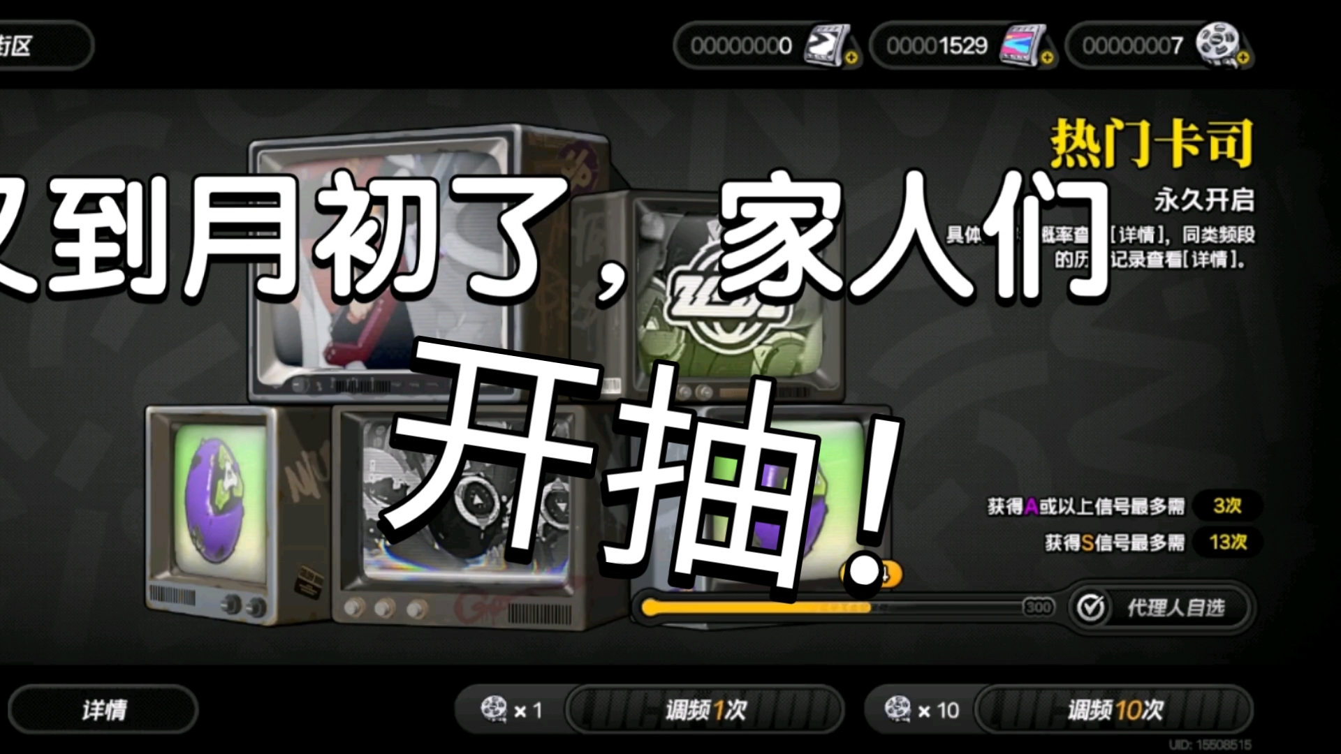 魔力手游抽佣兵宝贝值得买吗_魔力宝贝手游佣兵值得抽吗_魔力手游抽佣兵宝贝值得吗