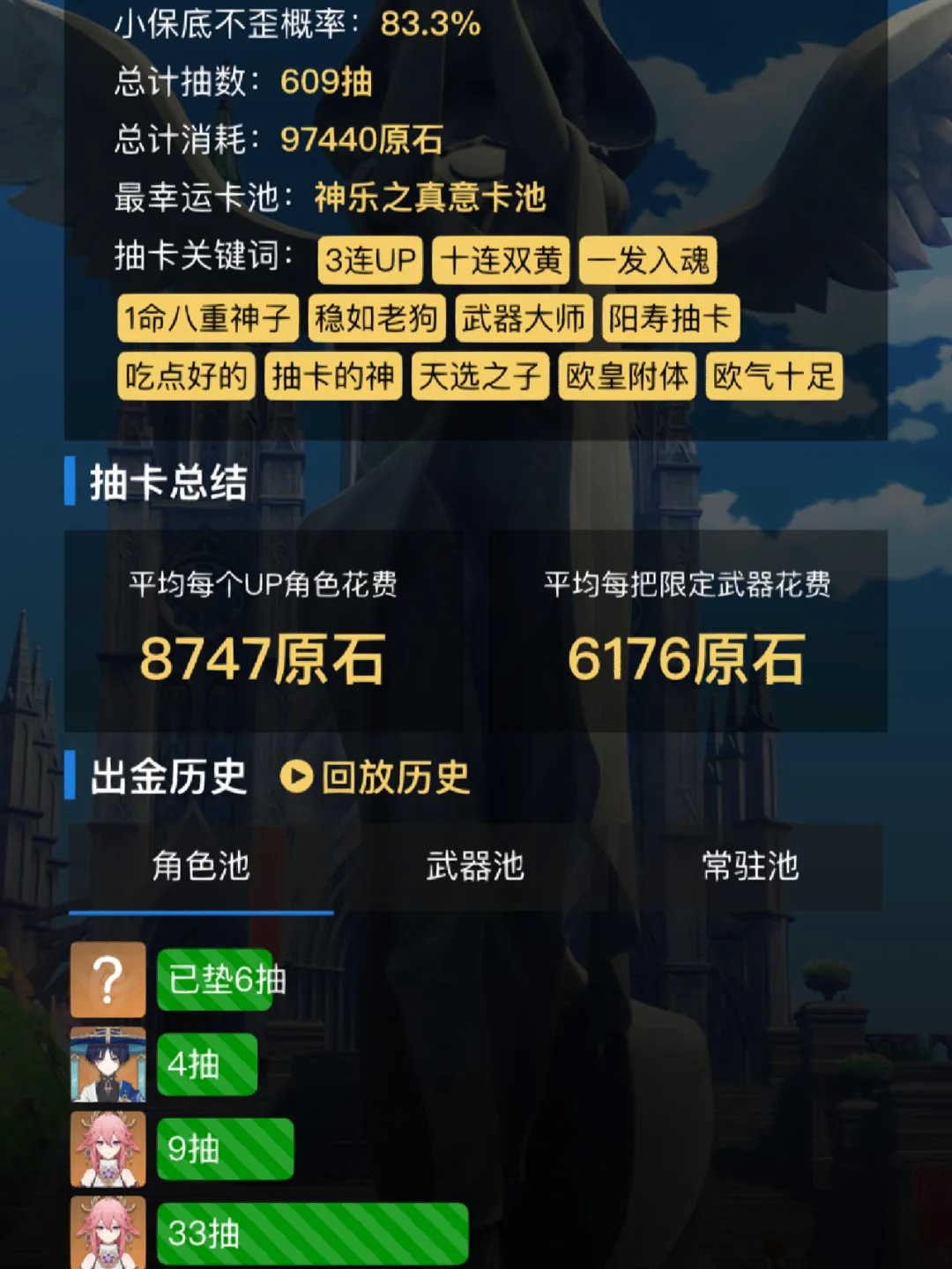 魔力宝贝手游佣兵值得抽吗_魔力手游抽佣兵宝贝值得吗_魔力手游抽佣兵宝贝值得买吗