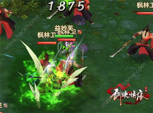 剑侠情缘手游五毒秘籍选择_剑侠情缘五毒用什么同伴_剑侠情缘手游五毒技能释放顺序