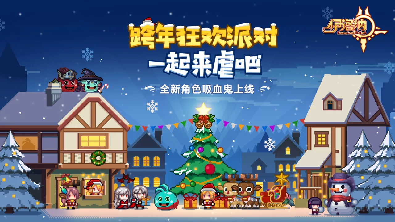开私服网页游戏一条龙：刺激与风险并存，你敢玩吗？
