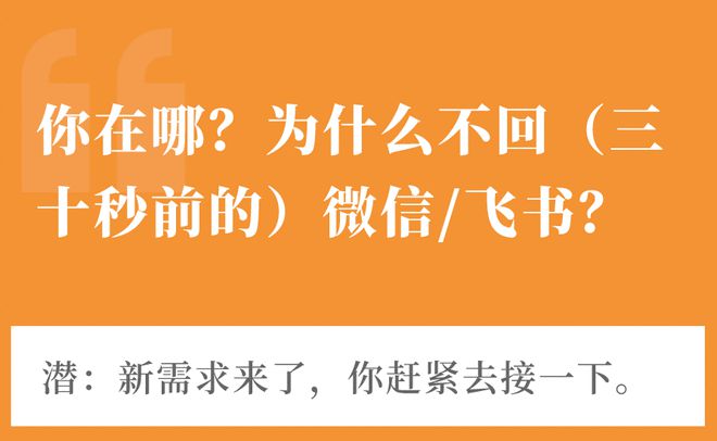智能聊天软件_智能聊天软件app_聊天智能软件有哪些
