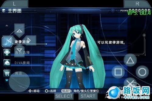 psp游戏怎么装_psp游戏怎么安装到psp_妖精的尾巴psp游戏