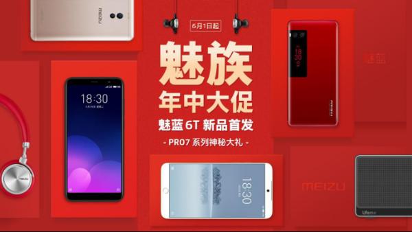 抢购神器怎么用_魅蓝抢购软件神器_抢神器下载