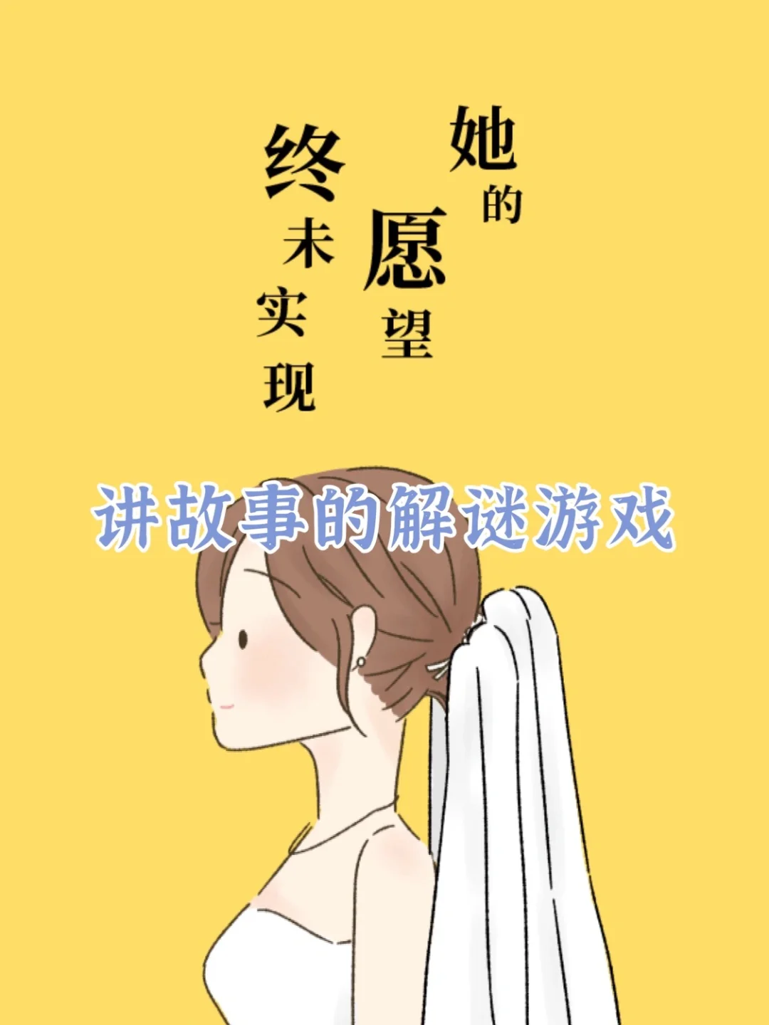 游戏引擎开发需要学什么_开发游戏引擎_引擎开发游戏有哪些