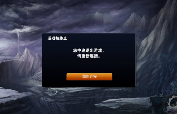 网游永久器加速免费版迅游下载_迅游网游加速器永久免费版_迅游网游加速器免费吗