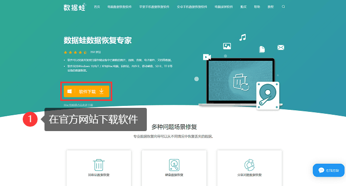 格式化安装软件手机后怎么安装_格式化安装软件手机后怎么恢复_手机格式化后安装不了软件