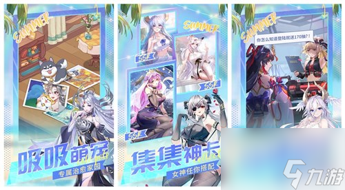 广州游戏公司排行大揭秘，谁是游戏之光？