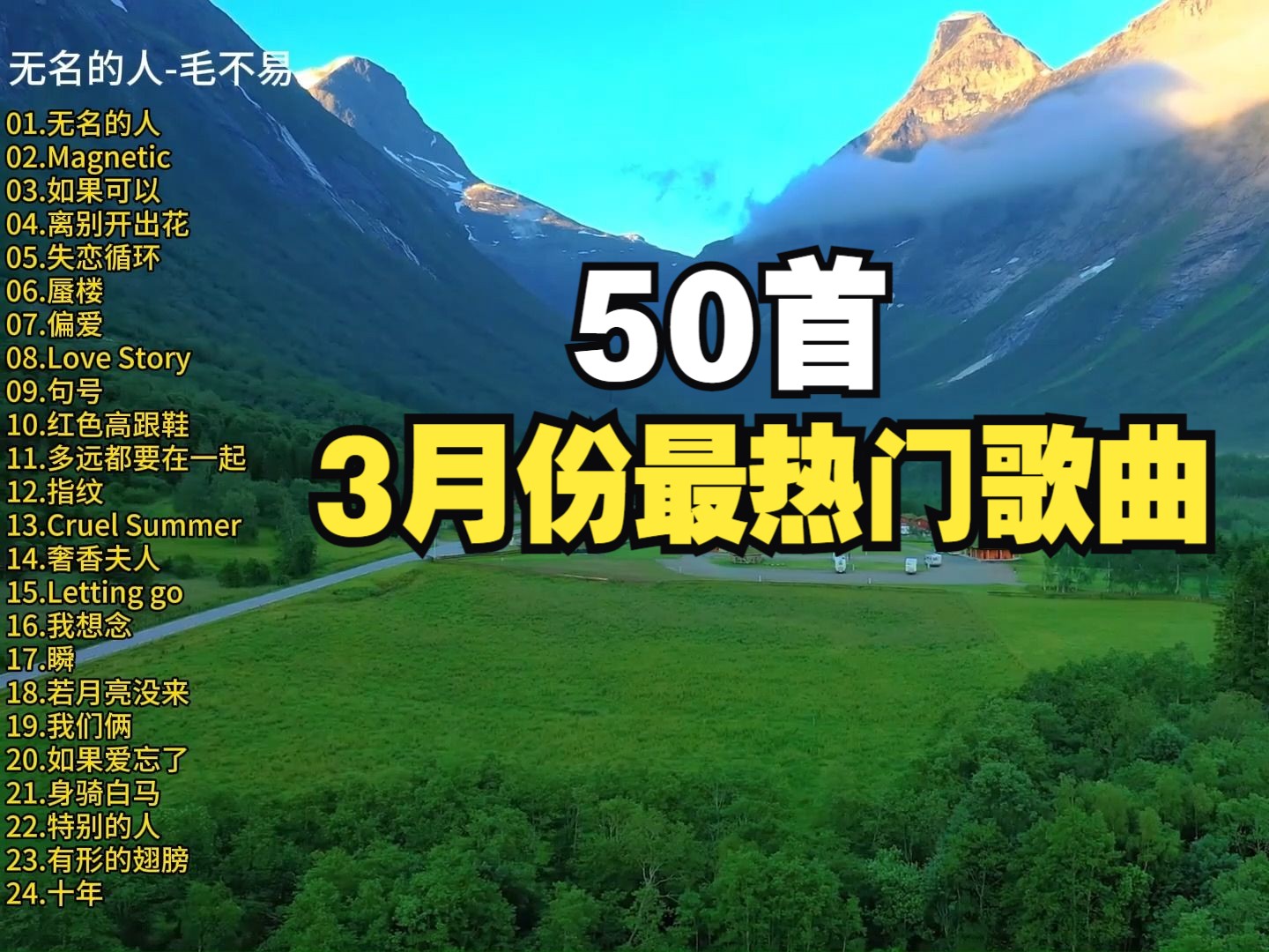 现在视频聊天的软件_熟人视频聊天软件_都秀多人视频聊天软件2024