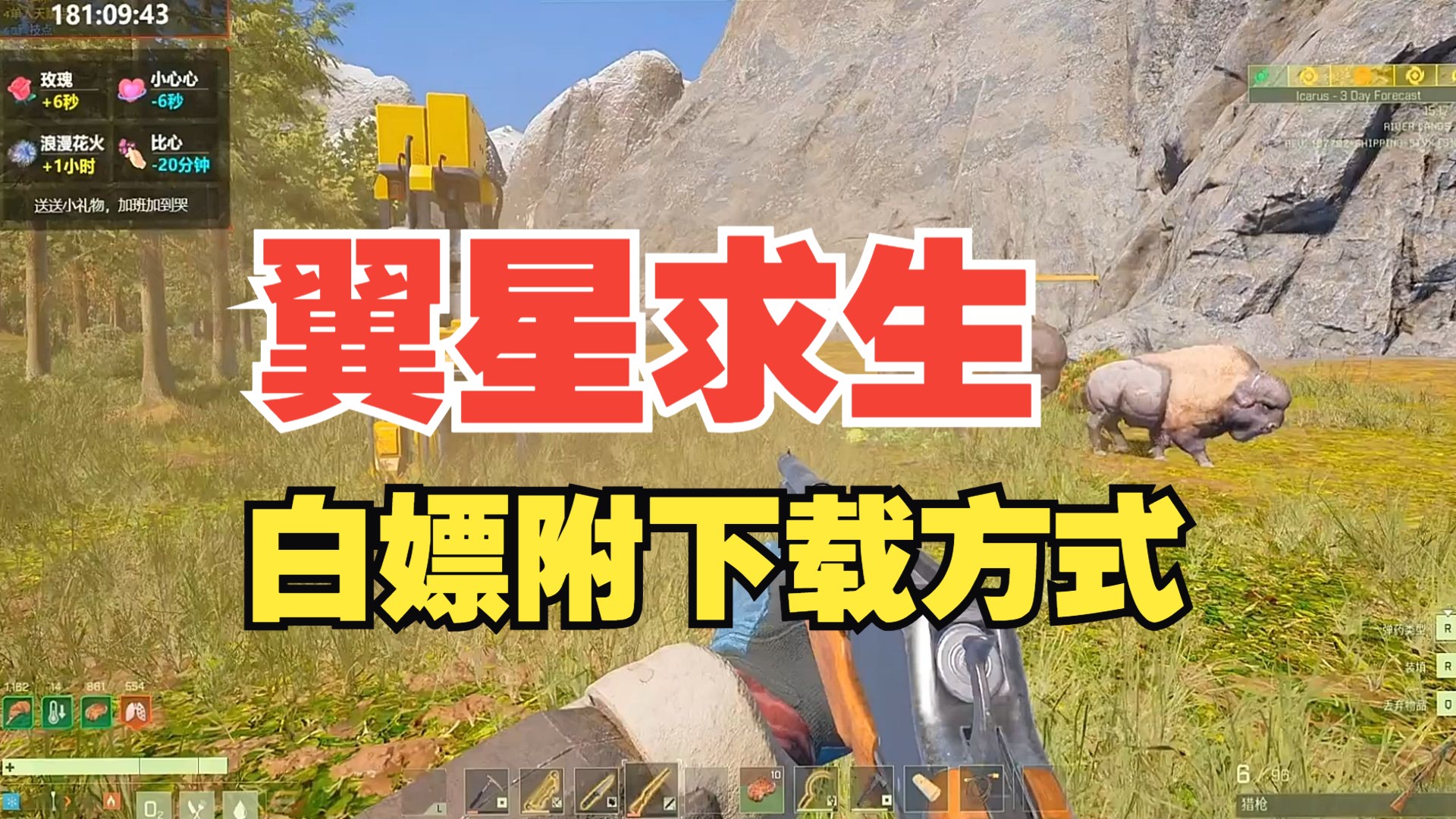 腾讯游戏平台下载的游戏安装包在哪-腾讯游戏平台下载的游戏安装包究竟藏在何处？