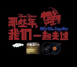 那些年我们一起追逐的网游武器图片，是青春的记忆