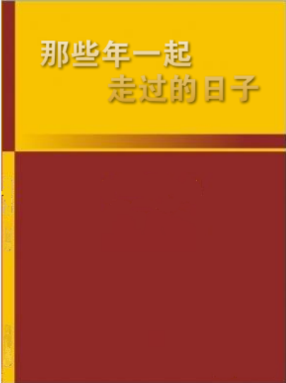 网游武器图片素材_网游武器图片_网游武器图片大全