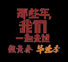 网游武器图片_网游武器图片大全_网游武器图片素材