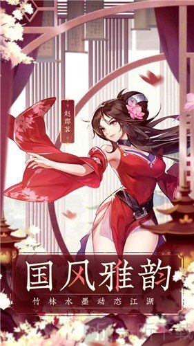 游戏剧情手机版_手机游戏剧情游戏_剧情游戏手机游戏