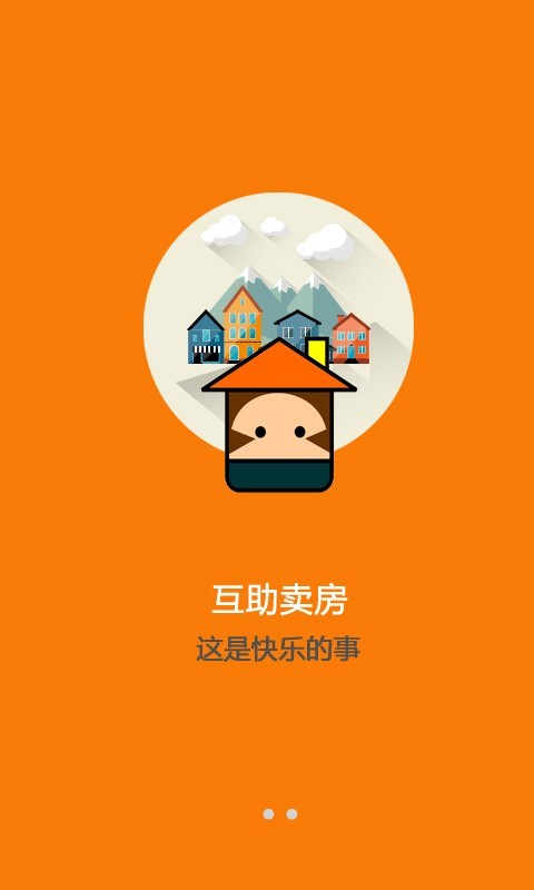 棋牌游戏软件出售，抓住商机实现财富梦想