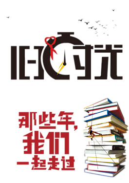 回忆那些年我们一起追过的大玩家游戏币图
