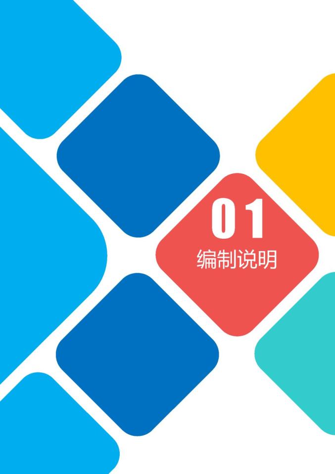 lgnore百度翻译_翻译百度拍照_翻译百度翻译器