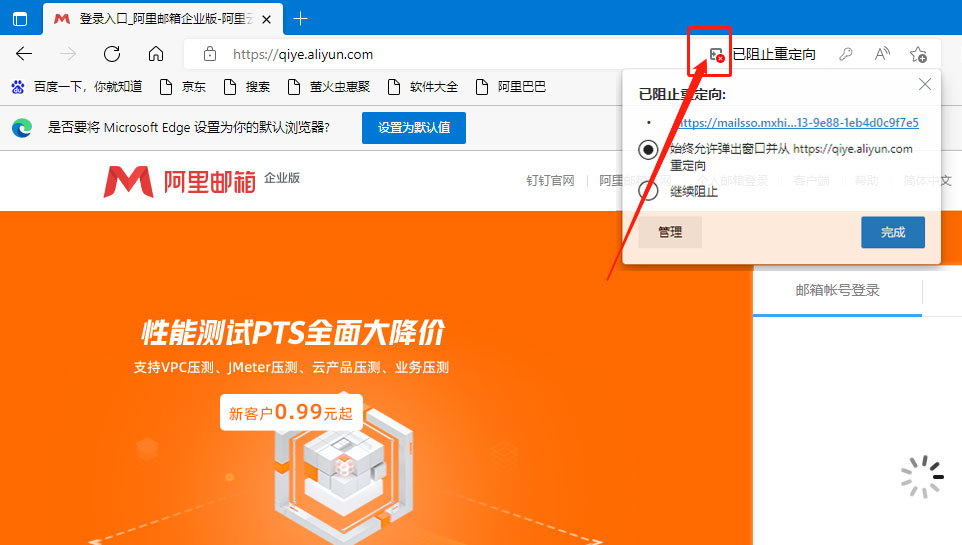 邮箱分别发送和群发区别_企业邮箱和邮件群发软件区别_邮件群发器的特点包括