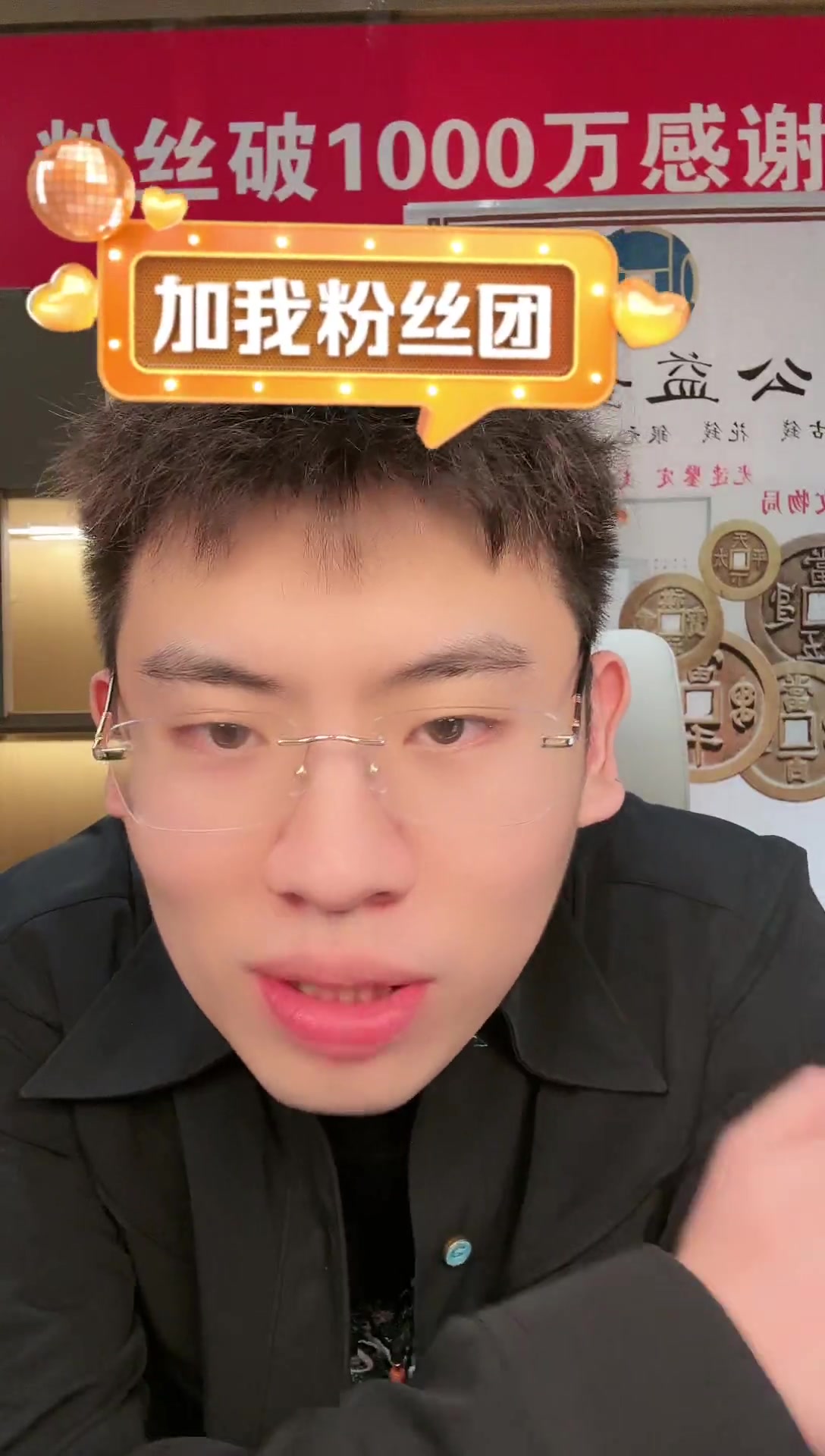 央视寻宝古钱币视频_古钱币的寻宝节目_央视寻宝最值钱的藏品