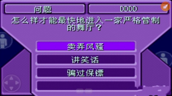 模拟人生无法开始游戏-模拟人生游戏无法开始，玩家急得想砸电脑，原因竟是它？