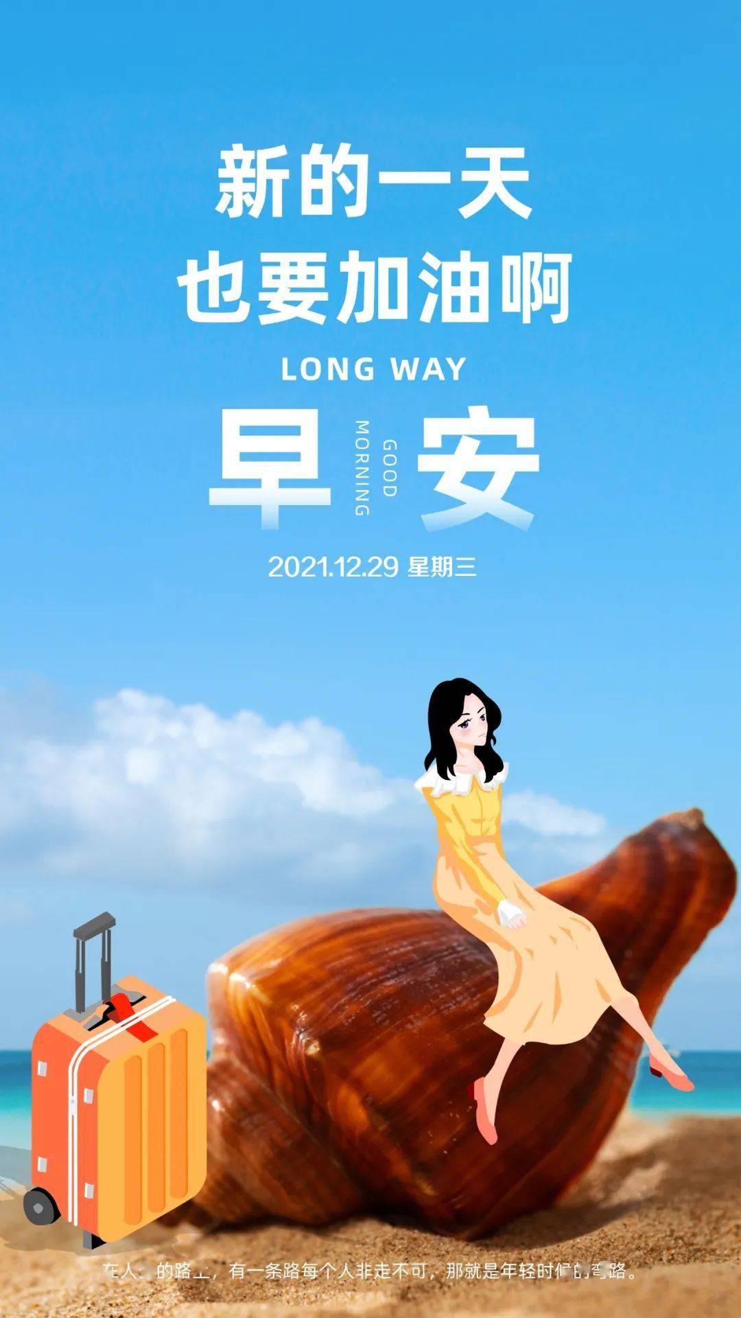 6.2刷天之裂片_刷裂缝有什么用_天之裂片怎么刷