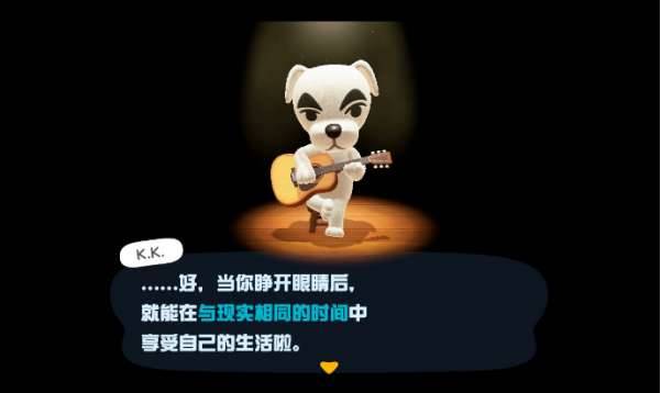 动物森_游戏动森_动物之森怎么玩