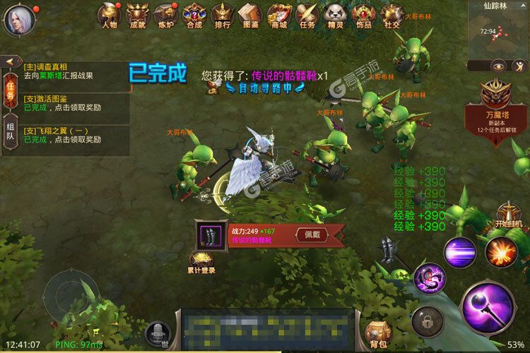 360游戏平台下载-360 游戏平台下载：满足游戏爱好者的天堂，一键搞定