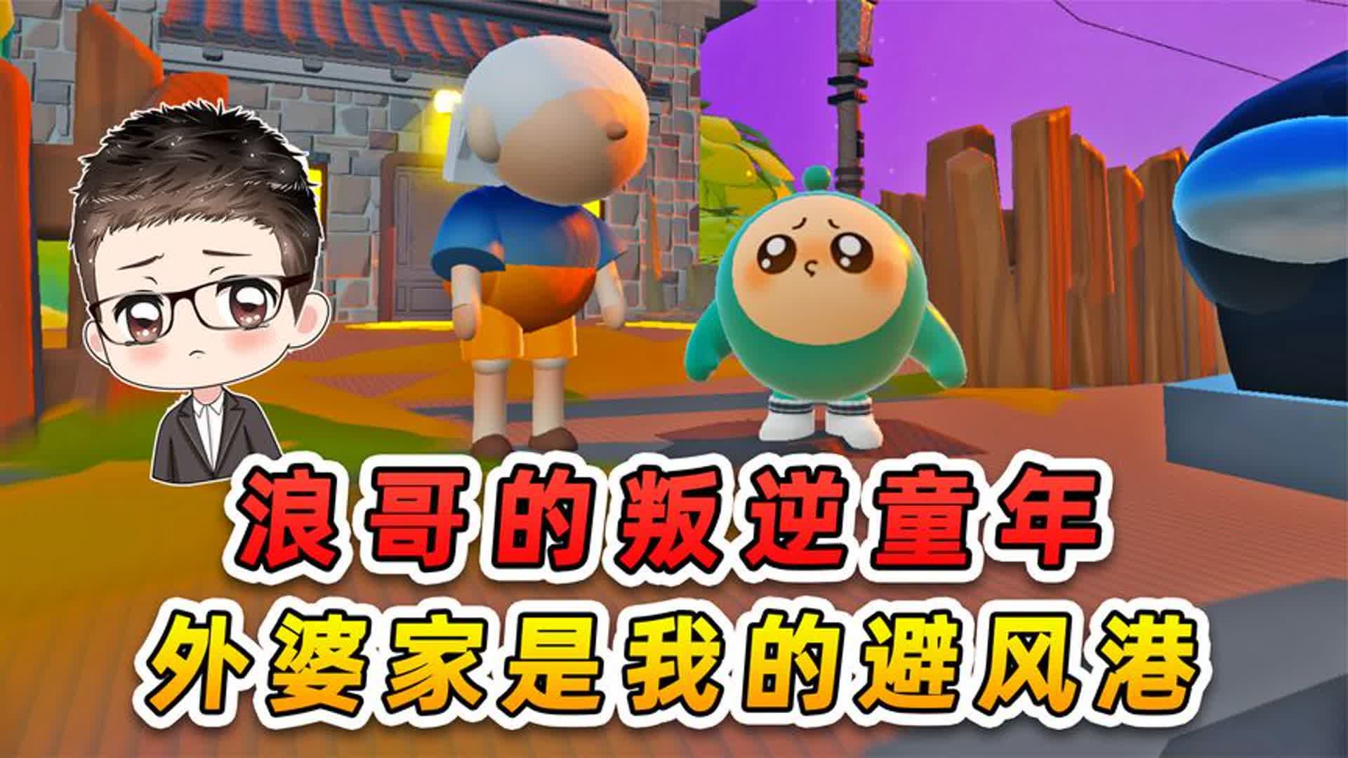 模玩_模玩是什么意思_模玩网