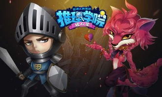 狼人游戏预言家怎么玩
