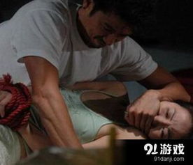 玩游戏死人的