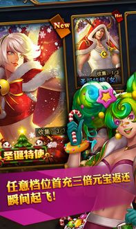 小青龙的游戏