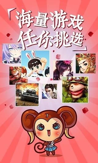 亲吻小游戏马上玩,亲吻小游戏即刻开启恋爱之旅