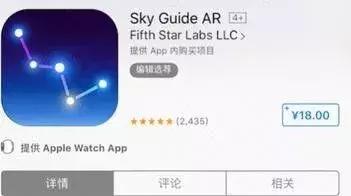 ios11好玩的游戏,iOS11平台上的绝境游乐园逃脱大挑战