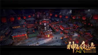 神都夜行录游戏视频,探索大唐传奇与降妖奇遇