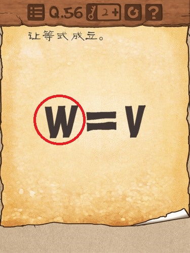 最囧游戏56怎么过,挑战你的智慧极限