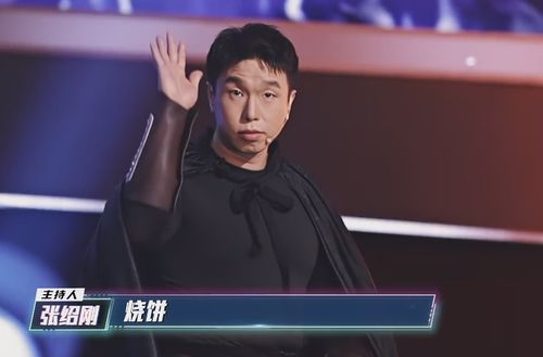 国王游戏陈铭在线阅读,揭秘生存法则与人性较量