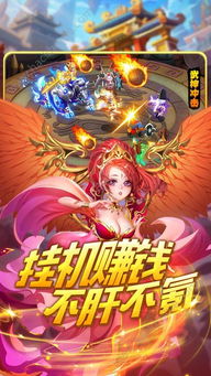 浮梦游戏,探索虚拟世界的奇幻之旅