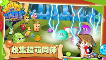 水果游戏大战,智慧竞技