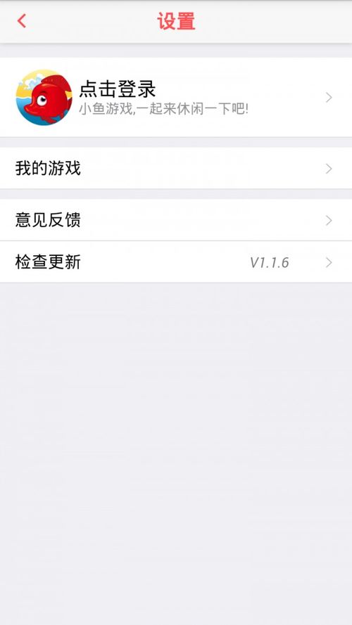 游戏排行app,揭秘热门游戏榜单背后的秘密