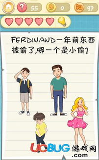 最囧游戏55怎么过,揭秘两岁生日蜡烛的巧妙通关秘诀