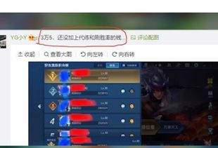 游戏充值文案,畅享游戏乐趣