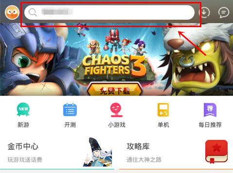 有什么不用网的游戏,盘点无需网络即可享受的精彩游戏世界