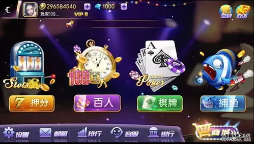 自制橙光游戏赚不赚钱,探索赚钱之道与创意变现之路